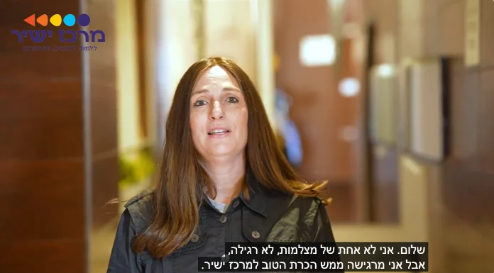 תמונת פתיח · המלצה 2