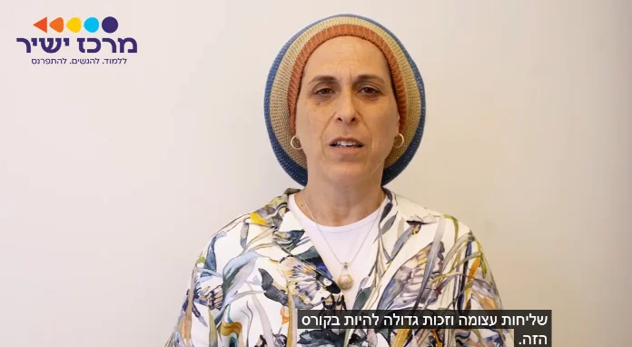 תמונת פתיח · המלצה 3